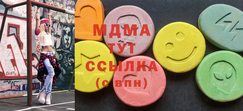 MDMA молли  что такое   Поворино 